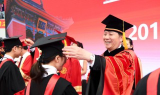 研究生考试科目有哪些（在职研究生考试科目有哪些）