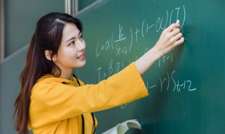 数学思想方法有哪些（数学思想方法有哪些?）