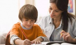家长如何督促孩子学习
