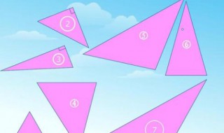 三角形内心是什么交点（三角形内心为什么交于一点）