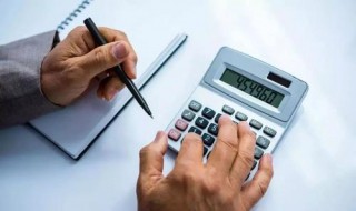 注册会计师考试需要具备哪些条件（注册会计师考试具备什么条件）