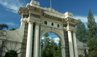 全国211大学有多少所 全国211大学有多少所排名
