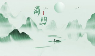 民族传统节日有哪些 中华民族传统节日有哪些