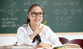 名曰是什么意思 名其名曰是什么意思