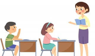 普通话证书丢失如何补办