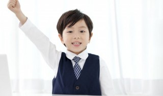 圆满的意思 美好圆满的意思