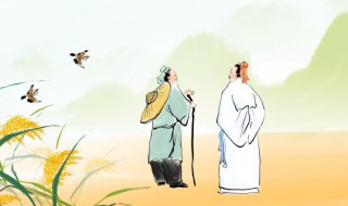 李白古诗大全（李白古诗大全300首四句）