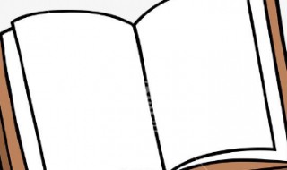 遁的意思（遁的意思解释）