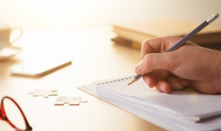 四级作文模板万能句型开头结尾 四级作文模板万能句型结尾句