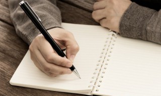 比劫是什么意思（夫妻比劫是什么意思）