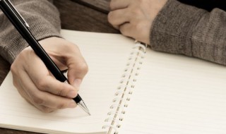 一见钟情是什么意思 一见钟情是什么意思,是不是只有两个人同时喜欢上对方