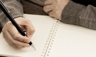 翻转课堂是什么意思（翻转课堂是什么意思?）