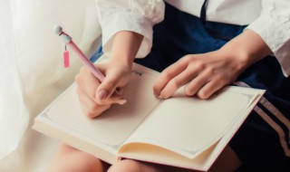 震惊中外是什么意思（震惊中外是什么意思?）