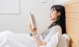 斛是什么意思 觥筹交错是什么意思