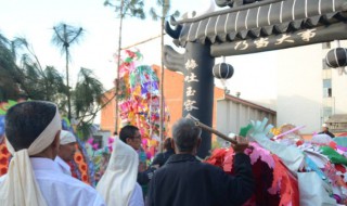 喜丧是什么意思