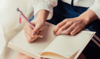 女人说心如止水的意思（女孩说心如止水）