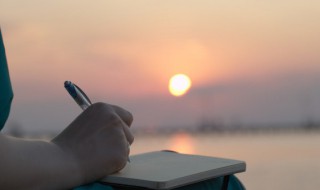 为设果的为是什么意思（为设果是什么为什么设果）