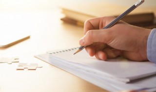 祎是什么意思（祎是什么意思及寓意）