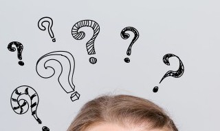 见外是什么意思 男女朋友见外是什么意思