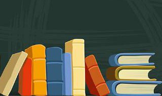 认可是什么意思（一致认可是什么意思）