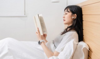 有幸是什么意思 遨游是什么意思