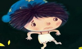 胆小的意思（胆小的意思怎么说）