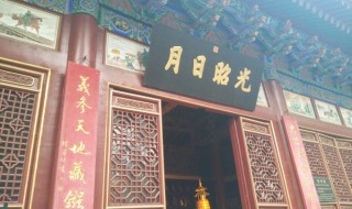 关林庙的简介和由来（关林庙百科）