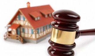 流标是什么意思 标书流标是什么意思