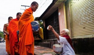 施舍的意思 怜悯而施舍的意思