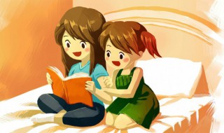 践踏是什么意思（想见你结局被践踏是什么意思）