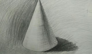 圆锥的高是什么（圆锥的高是什么?）