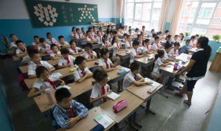 以资鼓励什么意思（奖状以资鼓励什么意思）