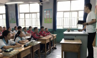 踏实是什么意思 稳重踏实是什么意思