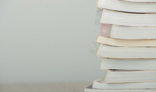 峭的意思 峭壁的意思