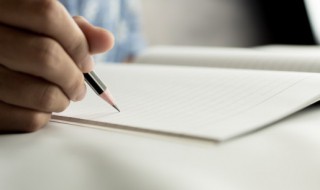 莹的意思 莹的意思和含义