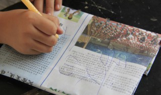 无虞的意思（健康无虞的意思）