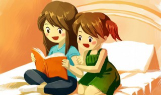 片面是什么意思 观点片面是什么意思