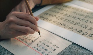 熠的意思（熠熠闪光的意思）