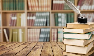 五位一体是指什么 疫情落实五位一体是指什么