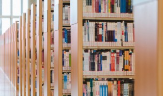 畏惧的意思（畏惧的意思和造句）