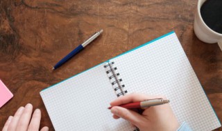 莘莘学子是什么意思? 菁菁校园,莘莘学子是什么意思