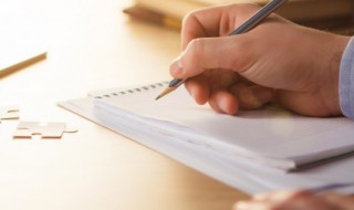 关于心愿的作文六年级 关于心愿的作文六年级600