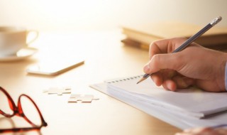 珏的意思 瑟瑟发抖的意思