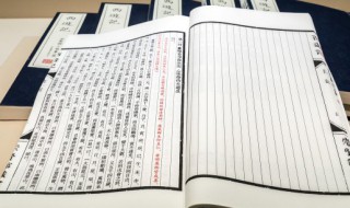 绝的意思 绝的意思文言文伯牙鼓琴