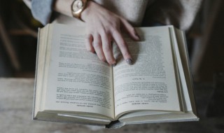 陆游游山西村原文翻译及赏析 游山西村陆游翻译原文直译