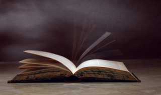 论语十二章原文翻译及赏析 论语十二章 原文及翻译