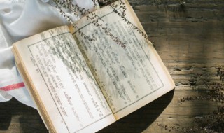 拟定是什么意思 初步拟定是什么意思