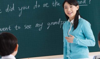 就近原则的短语 就远原则的短语