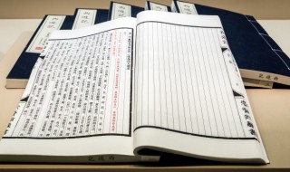 准确的反义词（详细最准确的反义词）