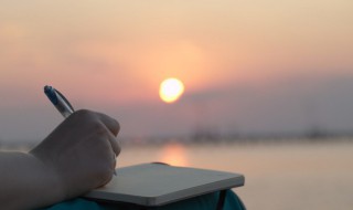 lose是什么意思（close是什么意思）